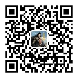 扫码或长按二维码怜惜公众号，获取更多精确保举