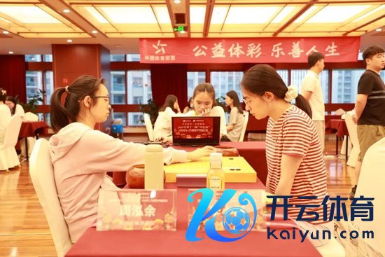 杭州云林决破队、杭州智运学校队、浙江体彩队杭州智商大厦专场