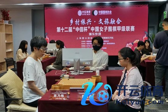 上海星小目队浦东专场