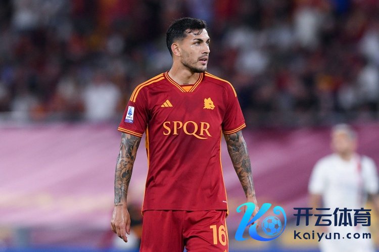 帕雷德斯:我一直但愿留在罗马,从未说过要去博卡&这是媒体说的